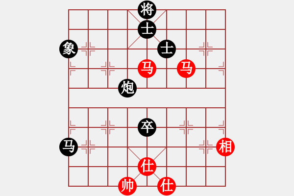 象棋棋譜圖片：天堂在他方(9星)-負(fù)-粵東兵王(北斗) - 步數(shù)：130 