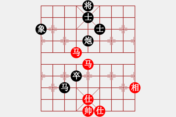 象棋棋譜圖片：天堂在他方(9星)-負(fù)-粵東兵王(北斗) - 步數(shù)：140 