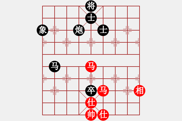 象棋棋譜圖片：天堂在他方(9星)-負(fù)-粵東兵王(北斗) - 步數(shù)：150 