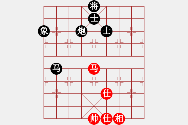 象棋棋譜圖片：天堂在他方(9星)-負(fù)-粵東兵王(北斗) - 步數(shù)：153 