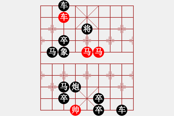 象棋棋譜圖片：M. 國術(shù)館長－難度高：第054局 - 步數(shù)：19 