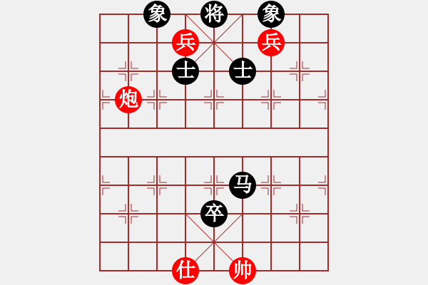 象棋棋譜圖片：蝶戀花(紅方)VS上帝叫(黑方) - 步數(shù)：160 