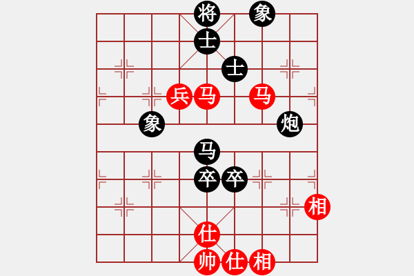 象棋棋譜圖片：王秀子     先負(fù) 孫志偉     - 步數(shù)：100 