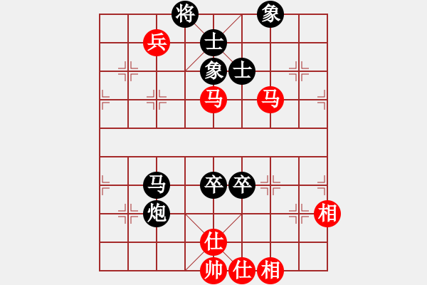 象棋棋譜圖片：王秀子     先負(fù) 孫志偉     - 步數(shù)：110 