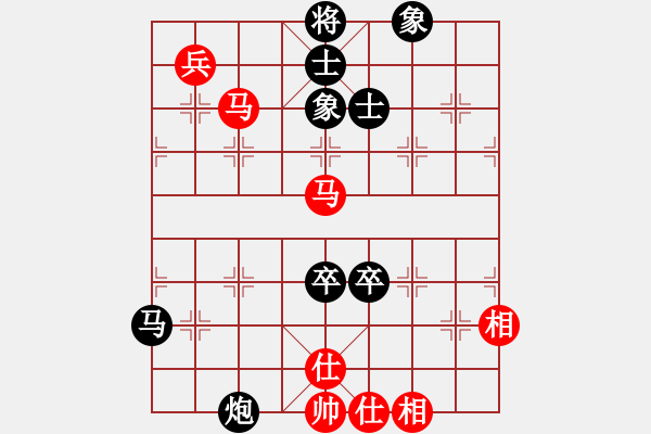 象棋棋譜圖片：王秀子     先負(fù) 孫志偉     - 步數(shù)：120 