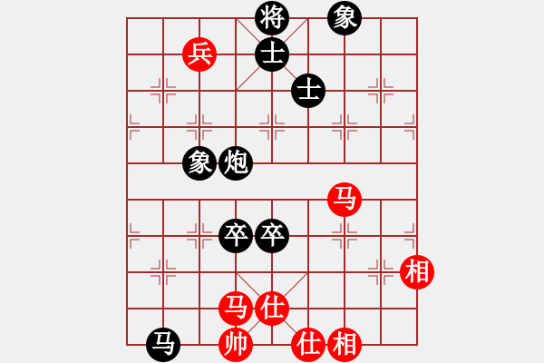 象棋棋譜圖片：王秀子     先負(fù) 孫志偉     - 步數(shù)：140 