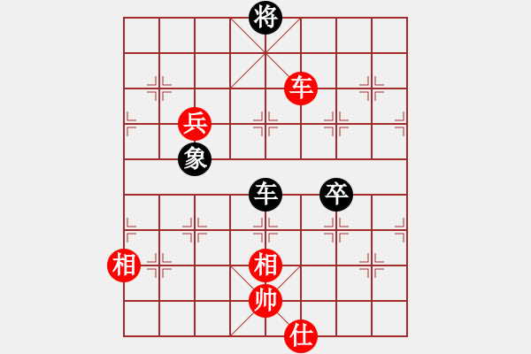 象棋棋譜圖片：卍 滴血穿金佛 卐[423375394] 勝 海上明月共潮生[1804626125]10分＋10秒 - 步數(shù)：110 