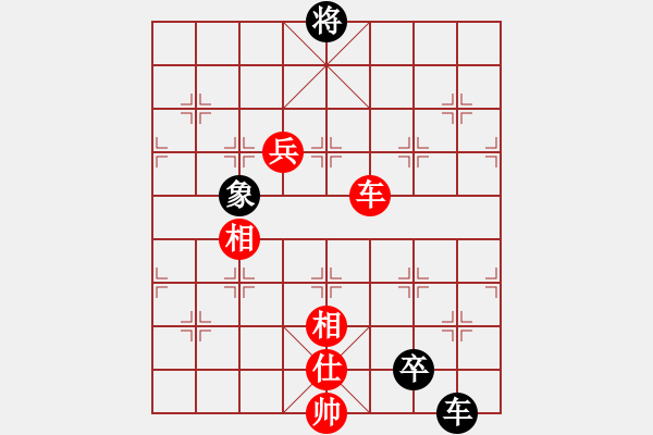 象棋棋譜圖片：卍 滴血穿金佛 卐[423375394] 勝 海上明月共潮生[1804626125]10分＋10秒 - 步數(shù)：120 