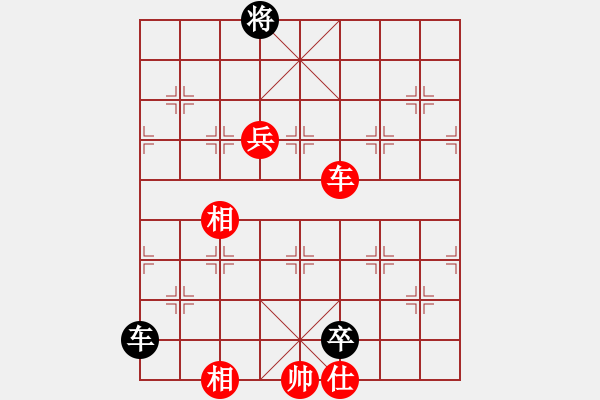 象棋棋譜圖片：卍 滴血穿金佛 卐[423375394] 勝 海上明月共潮生[1804626125]10分＋10秒 - 步數(shù)：130 