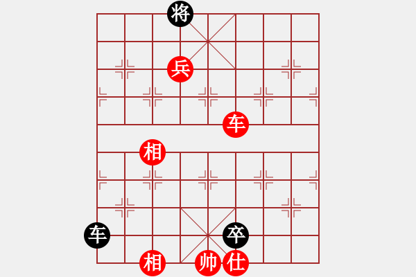 象棋棋譜圖片：卍 滴血穿金佛 卐[423375394] 勝 海上明月共潮生[1804626125]10分＋10秒 - 步數(shù)：131 