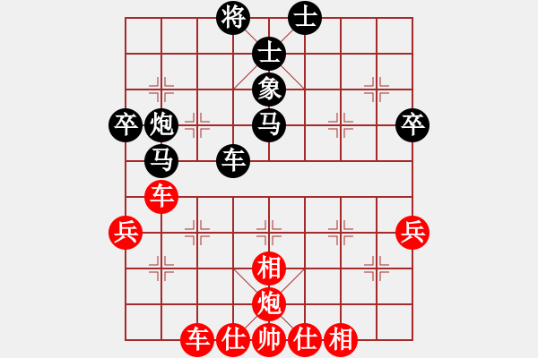 象棋棋譜圖片：卍 滴血穿金佛 卐[423375394] 勝 海上明月共潮生[1804626125]10分＋10秒 - 步數(shù)：60 