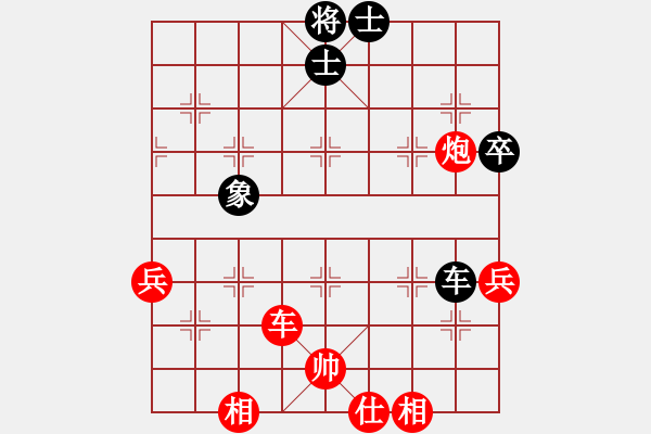 象棋棋譜圖片：卍 滴血穿金佛 卐[423375394] 勝 海上明月共潮生[1804626125]10分＋10秒 - 步數(shù)：80 