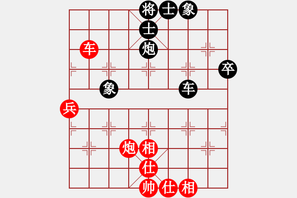 象棋棋譜圖片：旋風(fēng)小子(人王)-和-攻擊的藝術(shù)(月將) - 步數(shù)：56 