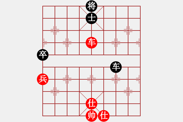 象棋棋譜圖片：決賽 混合組晉中周軍先和湖北柳大華 - 步數(shù)：120 