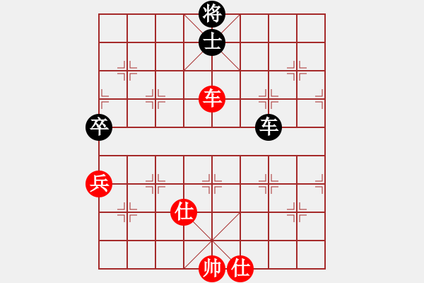 象棋棋譜圖片：決賽 混合組晉中周軍先和湖北柳大華 - 步數(shù)：122 