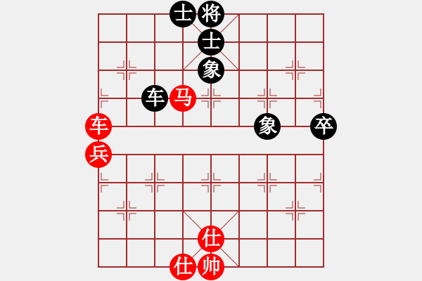 象棋棋譜圖片：象棋大師成名局之44江蘇戴光榮【中炮邊馬VS屏風(fēng)馬左炮封車】【戴光榮先勝安徽蔣志梁】75年上海 - 步數(shù)：80 