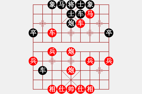 象棋棋譜圖片：防守宜嚴(yán)(9級(jí))-勝-用智而飛(1段) - 步數(shù)：50 