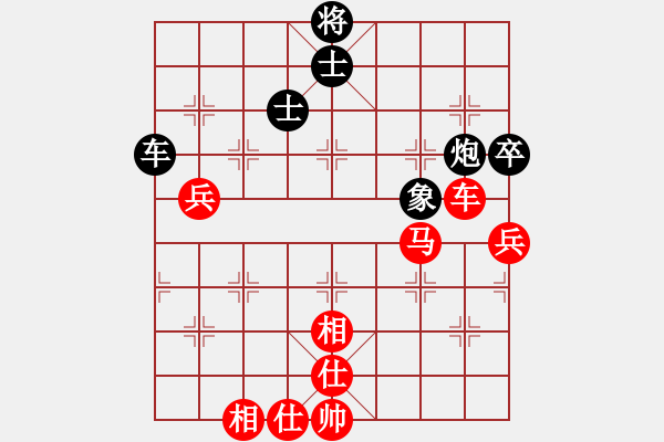 象棋棋谱图片：万春林     先胜 赵国荣     - 步数：120 