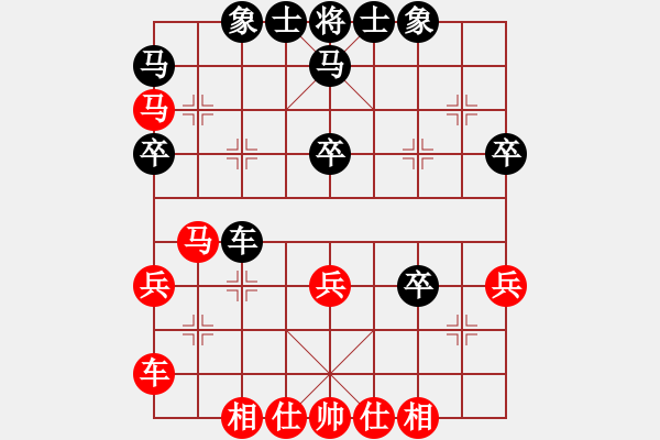 象棋棋譜圖片：北京石景山社區(qū)象棋友誼賽 北京 源泉 紅先和 北京 賈俊 - 步數(shù)：40 