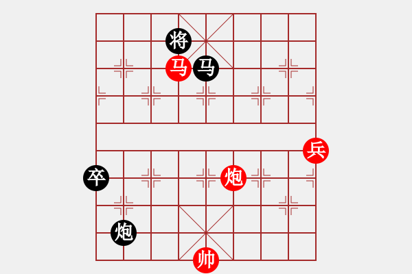 象棋棋譜圖片：后補(bǔ)列炮 - 步數(shù)：180 