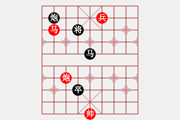 象棋棋譜圖片：后補(bǔ)列炮 - 步數(shù)：200 