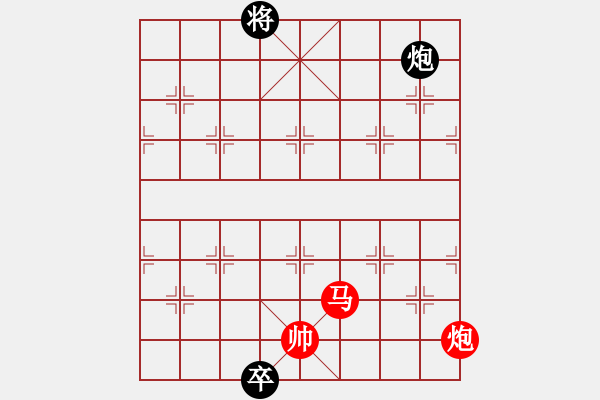 象棋棋譜圖片：后補(bǔ)列炮 - 步數(shù)：240 