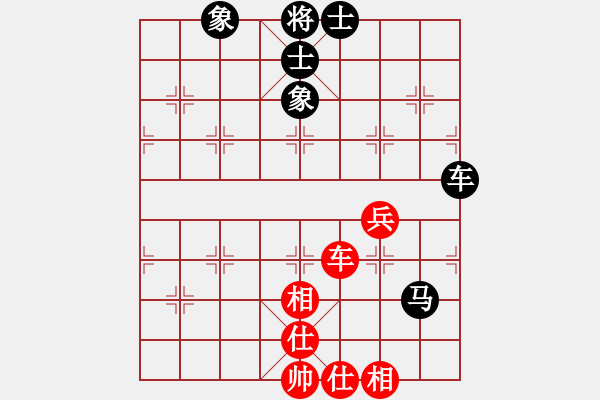 象棋棋譜圖片：2010湖南“成城杯”象棋名人邀請(qǐng)賽龍濤先和雷鵬 - 步數(shù)：70 