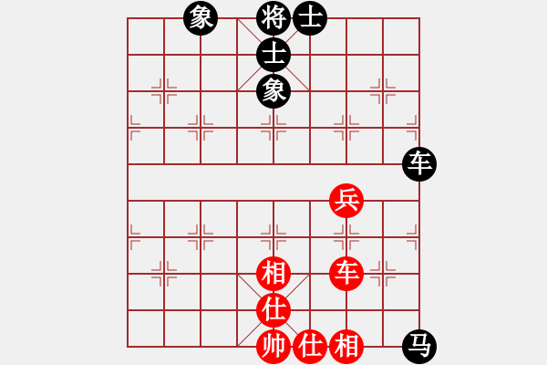 象棋棋譜圖片：2010湖南“成城杯”象棋名人邀請(qǐng)賽龍濤先和雷鵬 - 步數(shù)：73 