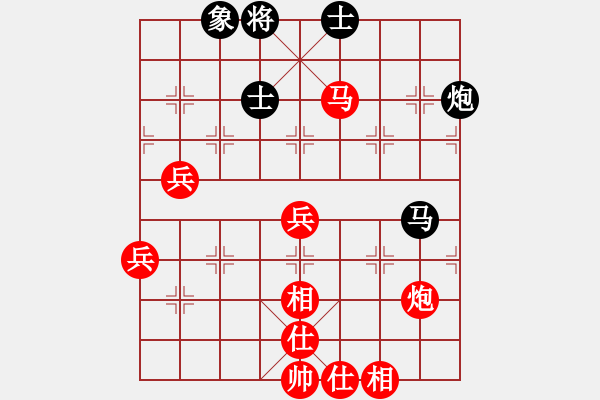 象棋棋譜圖片：黑龍?zhí)吨?4段)-勝-師徒并戰(zhàn)(1段) - 步數(shù)：80 