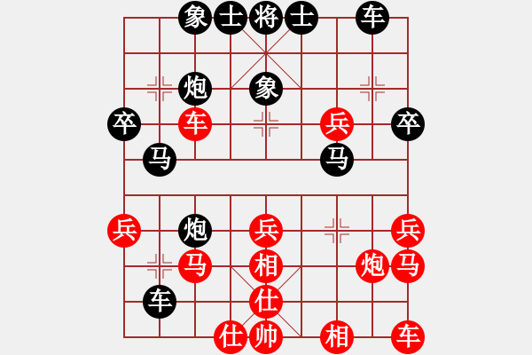 象棋棋譜圖片：熱血盟●溫柔一刀[紅] -VS- 熱血_惡魔[黑] - 步數(shù)：40 