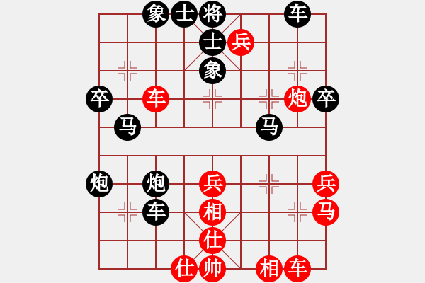 象棋棋譜圖片：熱血盟●溫柔一刀[紅] -VS- 熱血_惡魔[黑] - 步數(shù)：50 