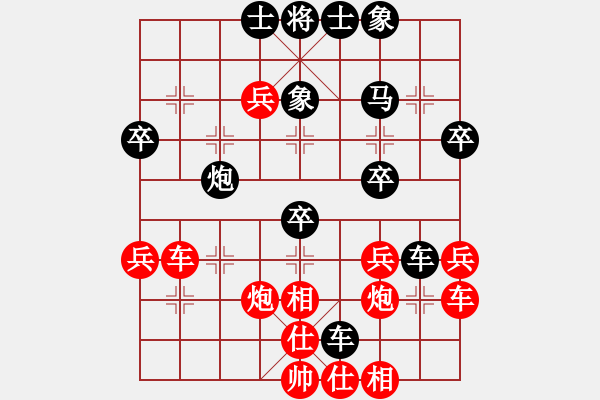 象棋棋譜圖片：zgxs(2段)-負(fù)-投降也殺(4段) - 步數(shù)：50 