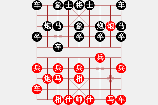 象棋棋譜圖片：操健 先負(fù) 侯明 - 步數(shù)：10 