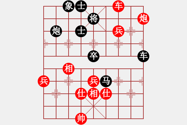 象棋棋譜圖片：操健 先負(fù) 侯明 - 步數(shù)：100 