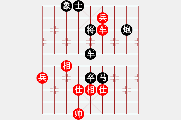 象棋棋譜圖片：操健 先負(fù) 侯明 - 步數(shù)：117 