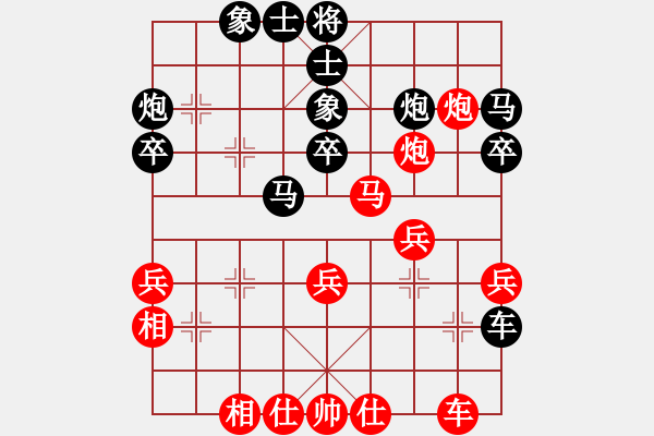 象棋棋譜圖片：操健 先負(fù) 侯明 - 步數(shù)：30 