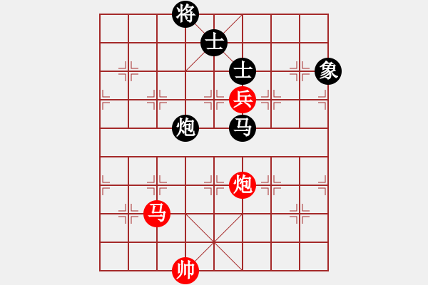 象棋棋譜圖片：廣東碧桂園 許國義 和 浙江體彩 尹昇 - 步數(shù)：170 