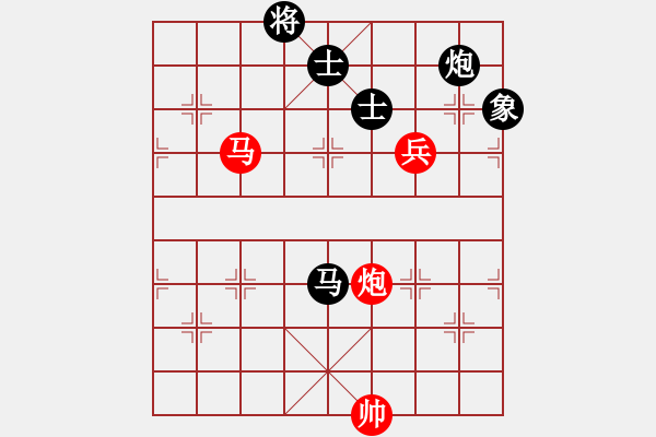 象棋棋譜圖片：廣東碧桂園 許國義 和 浙江體彩 尹昇 - 步數(shù)：180 