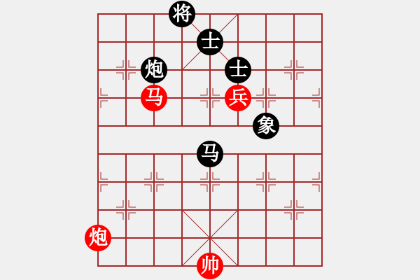 象棋棋譜圖片：廣東碧桂園 許國義 和 浙江體彩 尹昇 - 步數(shù)：210 