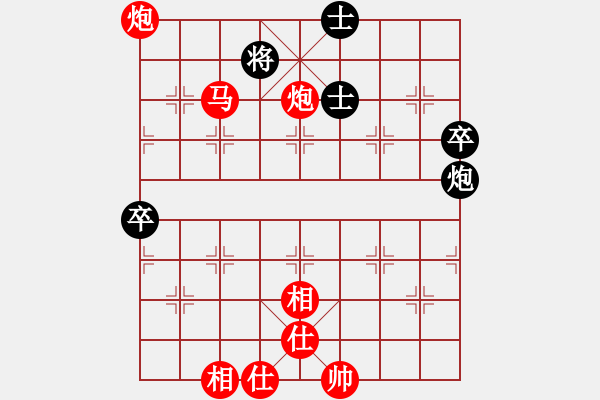 象棋棋譜圖片：戰(zhàn)神九九(北斗)-勝-鳳陽(yáng)快刀(天罡) - 步數(shù)：100 