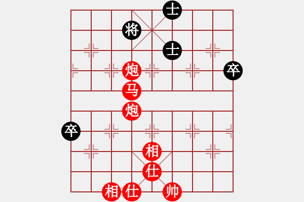 象棋棋譜圖片：戰(zhàn)神九九(北斗)-勝-鳳陽(yáng)快刀(天罡) - 步數(shù)：110 