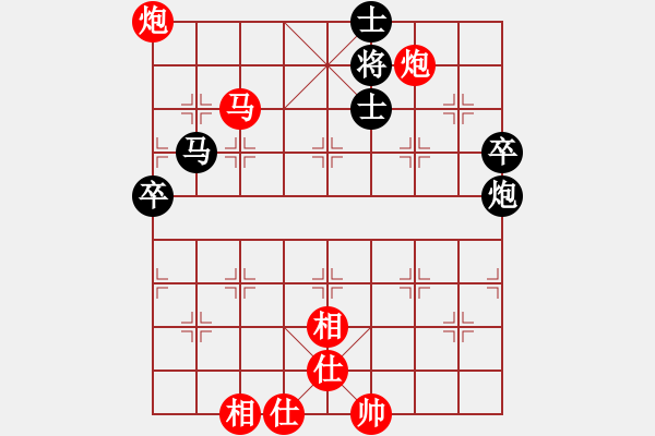 象棋棋譜圖片：戰(zhàn)神九九(北斗)-勝-鳳陽(yáng)快刀(天罡) - 步數(shù)：90 