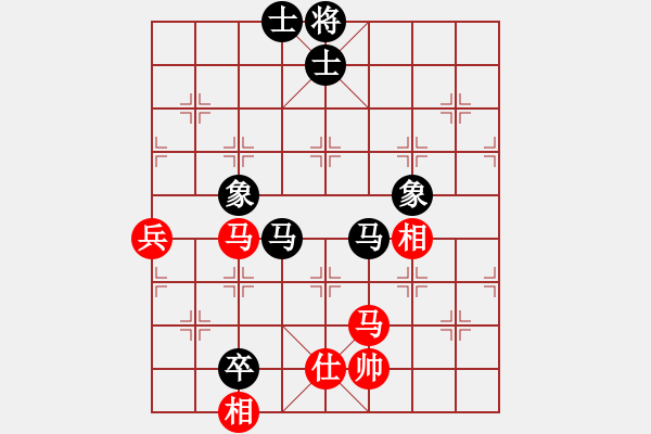 象棋棋譜圖片：藍(lán)蘭[512867007] -VS- 橫才俊儒[292832991] - 步數(shù)：130 