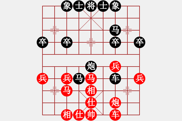 象棋棋譜圖片：藍(lán)蘭[512867007] -VS- 橫才俊儒[292832991] - 步數(shù)：40 