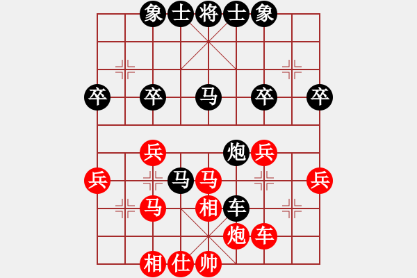 象棋棋譜圖片：藍(lán)蘭[512867007] -VS- 橫才俊儒[292832991] - 步數(shù)：50 