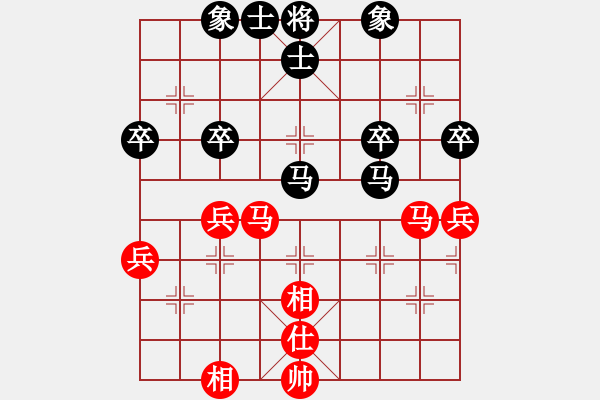 象棋棋譜圖片：藍(lán)蘭[512867007] -VS- 橫才俊儒[292832991] - 步數(shù)：70 