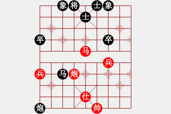 象棋棋谱图片：过宫炮对黑3路卒右过宫炮（和棋） - 步数：107 