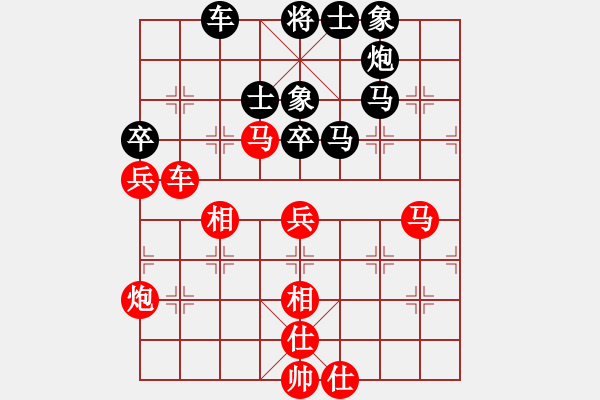 象棋棋谱图片：天津 范越 和 上海 王家瑞 - 步数：50 