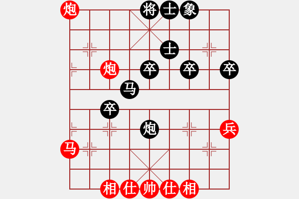 象棋棋譜圖片：nghiemcm(6段)-勝-keepingon(5段) - 步數(shù)：50 