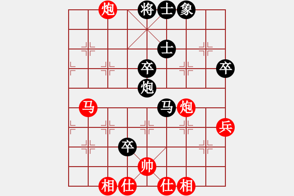 象棋棋譜圖片：nghiemcm(6段)-勝-keepingon(5段) - 步數(shù)：60 